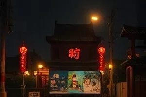 纪录片《拾荒者手记》清晨街巷与手推车的封面画面