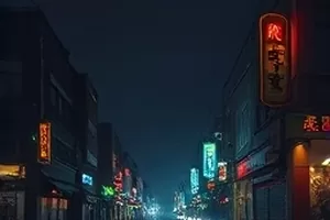 奇幻剧《第五季节》单色麦田与远山的封面画面